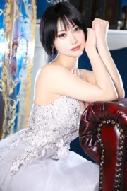 愛