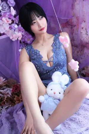 愛