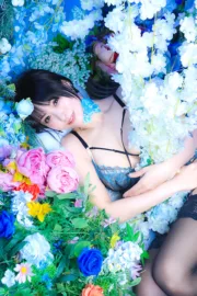 愛