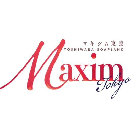 吉原ソープランド マキシム東京