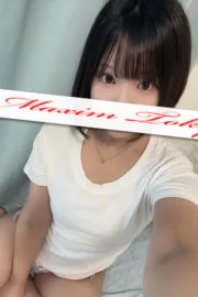 ひまり