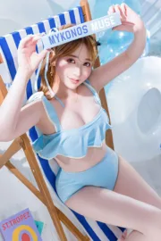 かりん